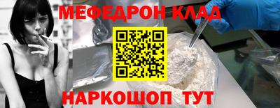 марки lsd Тверь