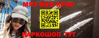 скорость mdpv Тара