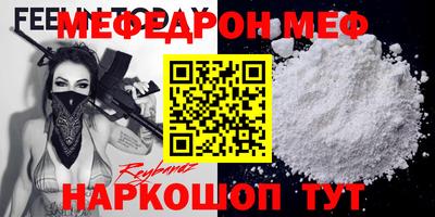 ALPHA PVP Старая Купавна