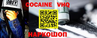 марки nbome Татарск