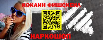 марки nbome Татарск