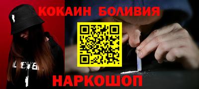 марки nbome Татарск