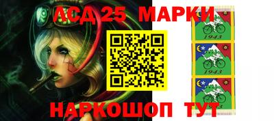 ALPHA PVP Старая Купавна
