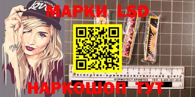 скорость mdpv Тара