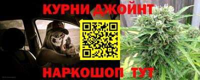 скорость mdpv Тара
