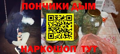 марки nbome Татарск