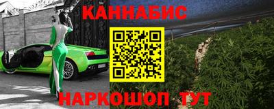 марки lsd Тверь