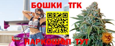 марки nbome Татарск