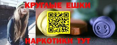 марки nbome Татарск
