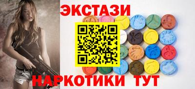 скорость mdpv Тара