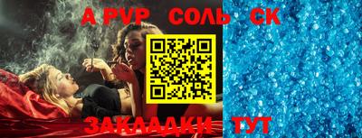 марки lsd Тверь