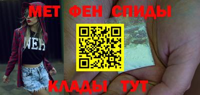 марки lsd Тверь