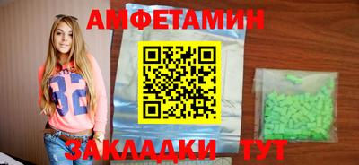 скорость mdpv Тара