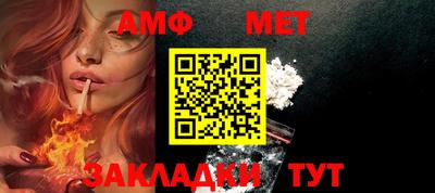 марки nbome Татарск