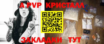 марки lsd Тверь