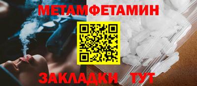 марки lsd Тверь