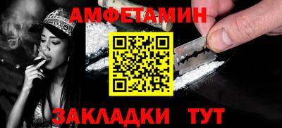 марки lsd Тверь