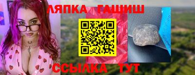 скорость mdpv Тара