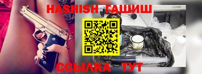 марки nbome Татарск