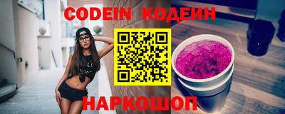 скорость mdpv Тара
