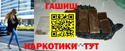 марки nbome Татарск