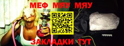 марки nbome Татарск
