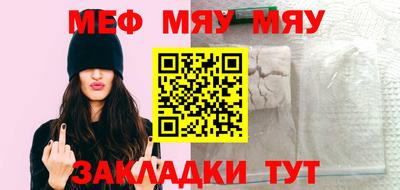 марки lsd Тверь