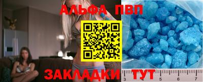 марки lsd Тверь