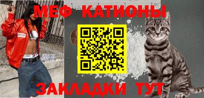 марки nbome Татарск