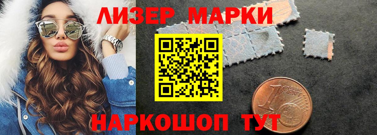 Орёл  ЛСД экстази кислота  ЛСД экстази кислота  Вход с VPN 