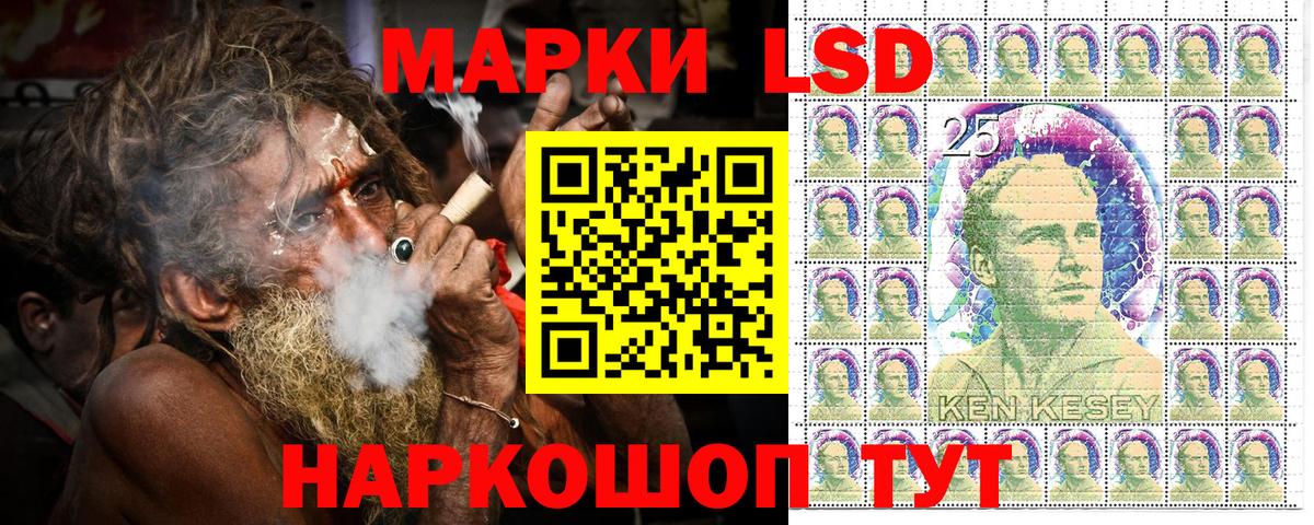 Вейп ТГК Орёл